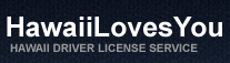 ハワイ運転免許取得サービスHawaiiLovesYou